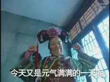 qiuqiu99 online Zhu Fu melihat kakak laki-laki keempat dengan kikuk mengambil mata air untuk diminum Li Hanli